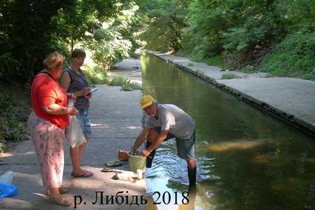 Річка Либідь, 2018