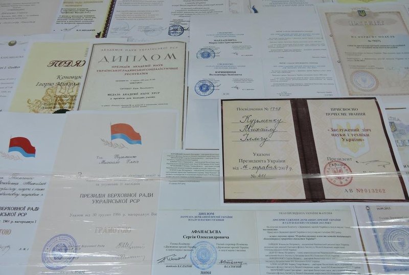 Нагороди Інституту гідробіології