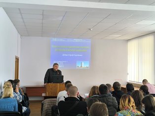 Гідроекологічні студії – новий захід для студентів і молодих вчених